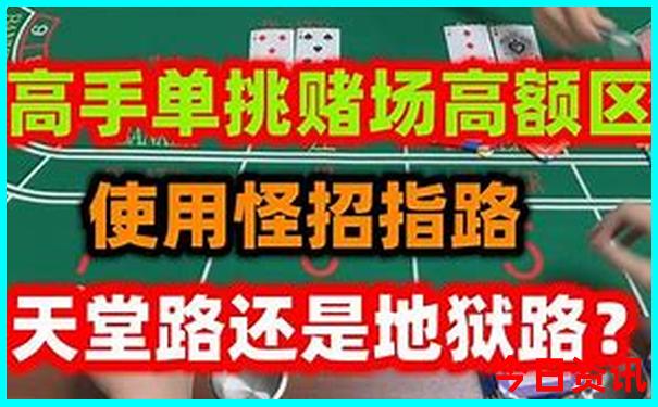 太行一号公路自驾游详细路线