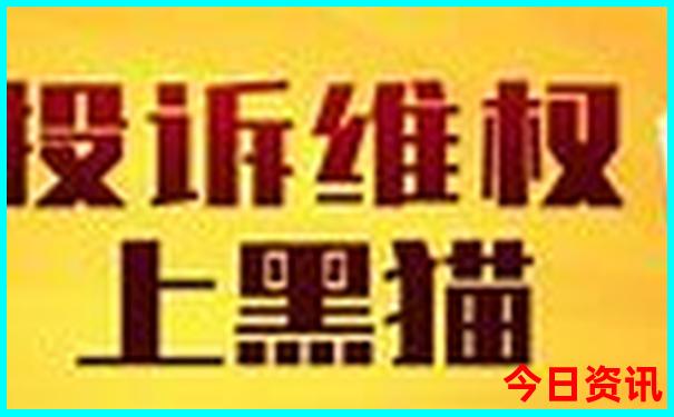 苍南周边游玩景点推荐