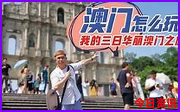 江西旅游必去十大景点武功山