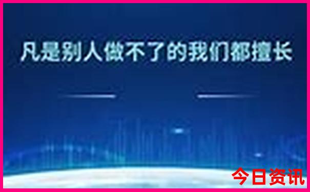 金华市区旅游必去十大景点
