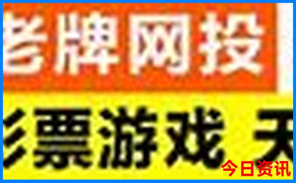 新奥天天体验更佳全年分析免费大全全新独家-2025最新免费资料大全